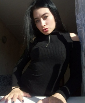 Марина