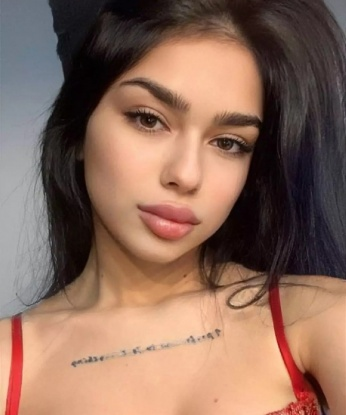 Ксения